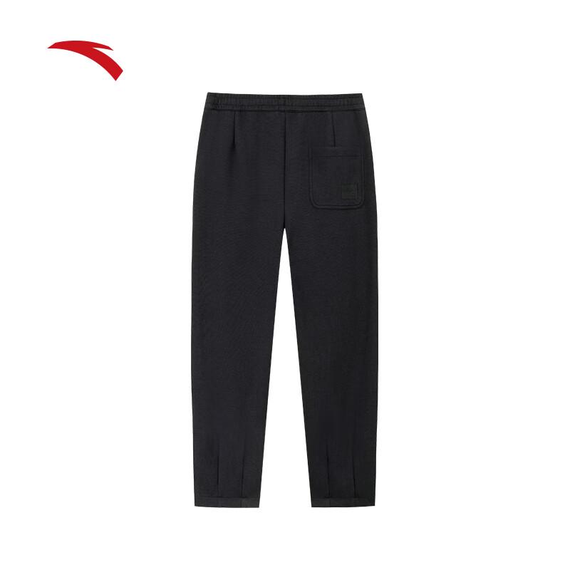 ANTA Men's Loose Fit Wide-Leg Trousers