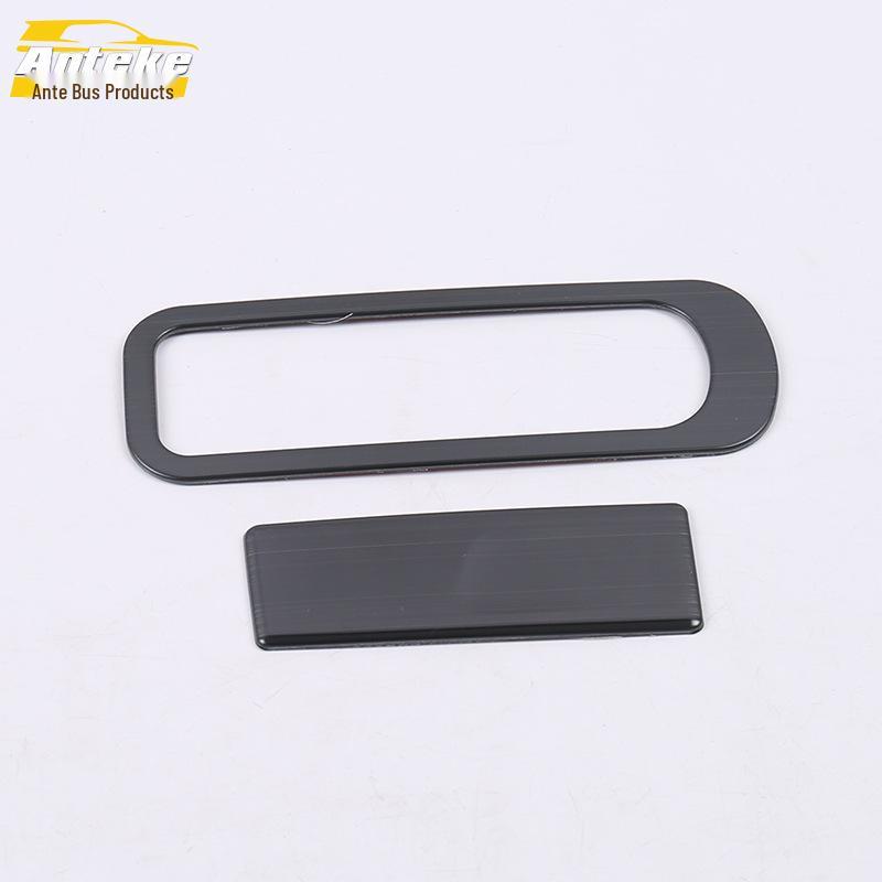 Decorative Sequin Frame for A200L Passenger Glove Box Handle