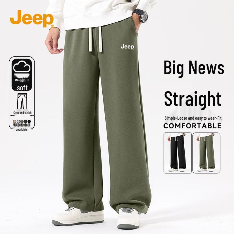 JEEP Men's Casual Loose Straight-Leg Pants
