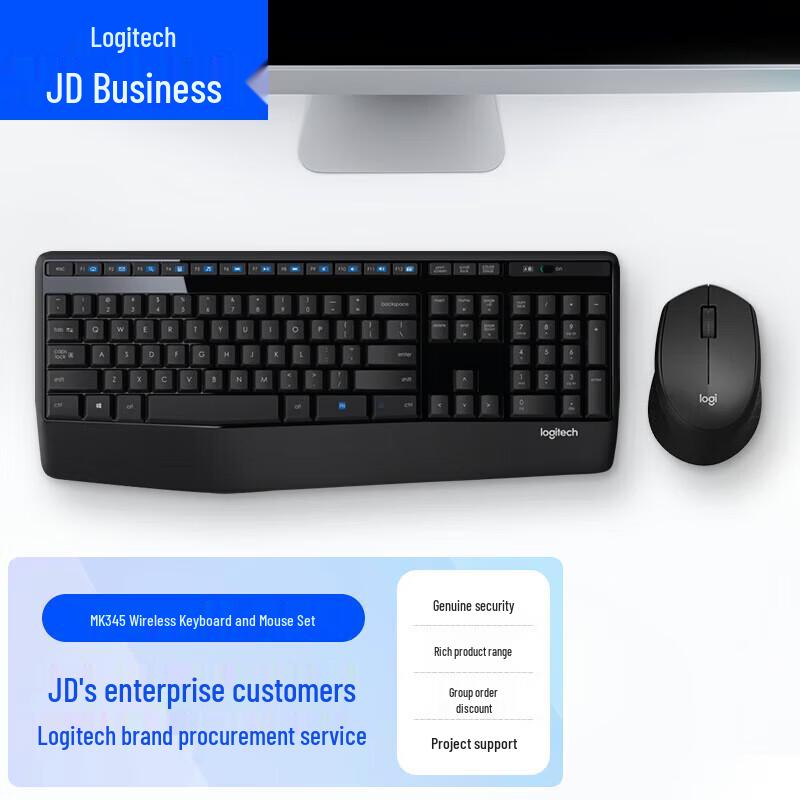 

Logitech MK345 Wireless Keyboard and Mouse Combo