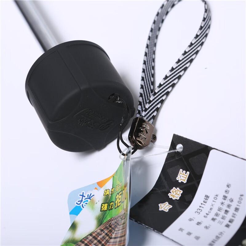 Parapluie Paradise Agrandi Renforcé Trois Plis Soleil/Pluie Parapluie d'Affaires