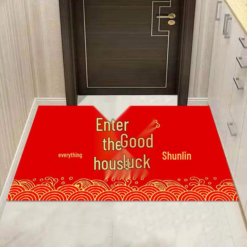 Auspicious Red Chinese Style Floor Mat