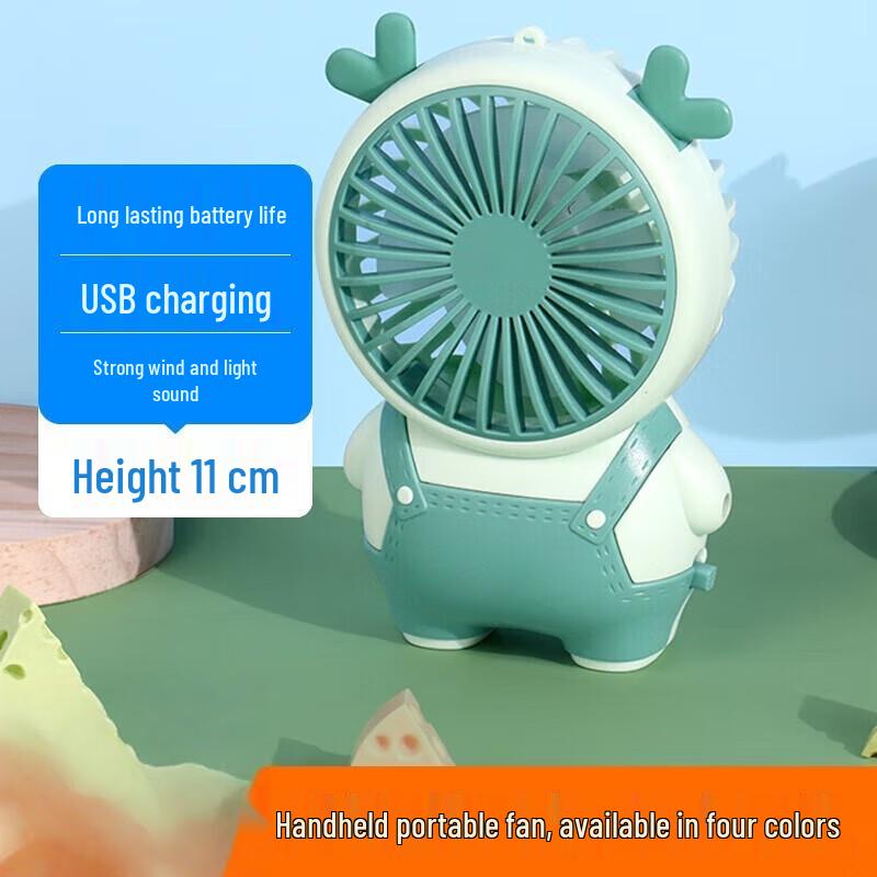 Aige Portable Mini USB Rechargeable Fan