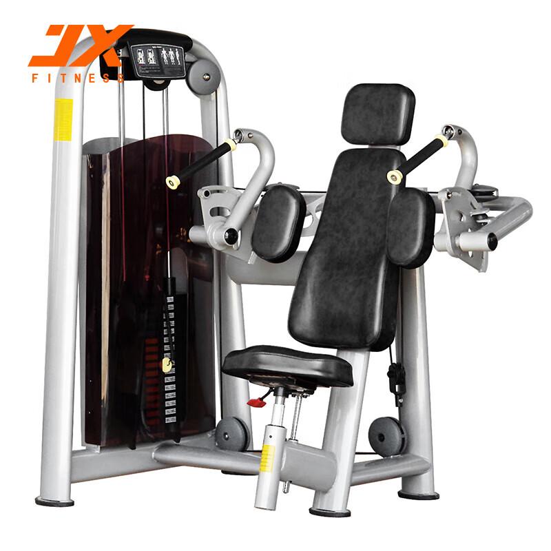 JUNXIA Fitness & Sports Equipment