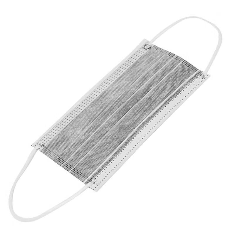 Meishidun Activated Carbon 4-Layer Disposable Face Masks