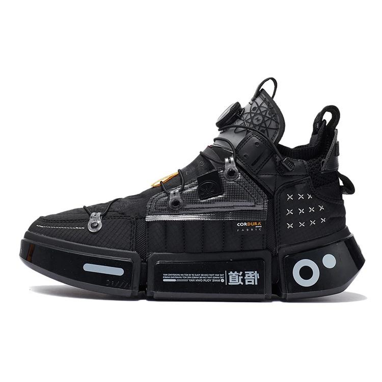Li-Ning Essence 2 Futuristic Black Men s AGWR021-1 EU 41