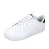 Sneakers White Advantage Base 2.0 J