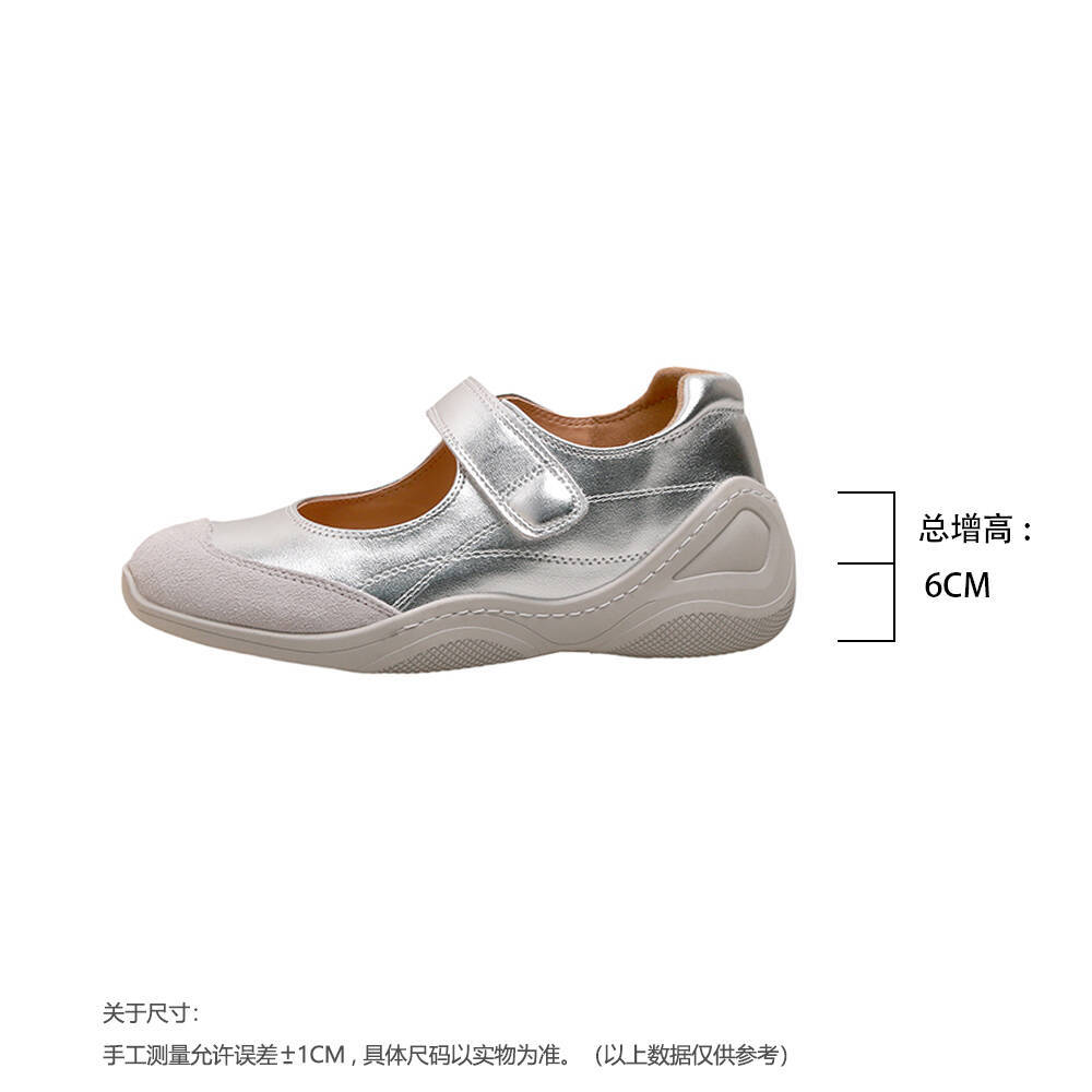 

Fashion Chic Silver Mary - Jane Shoes | Lightweight Platform, Patchwork Texture & French Vibe, Ideal for Summer Daily Looks 34
