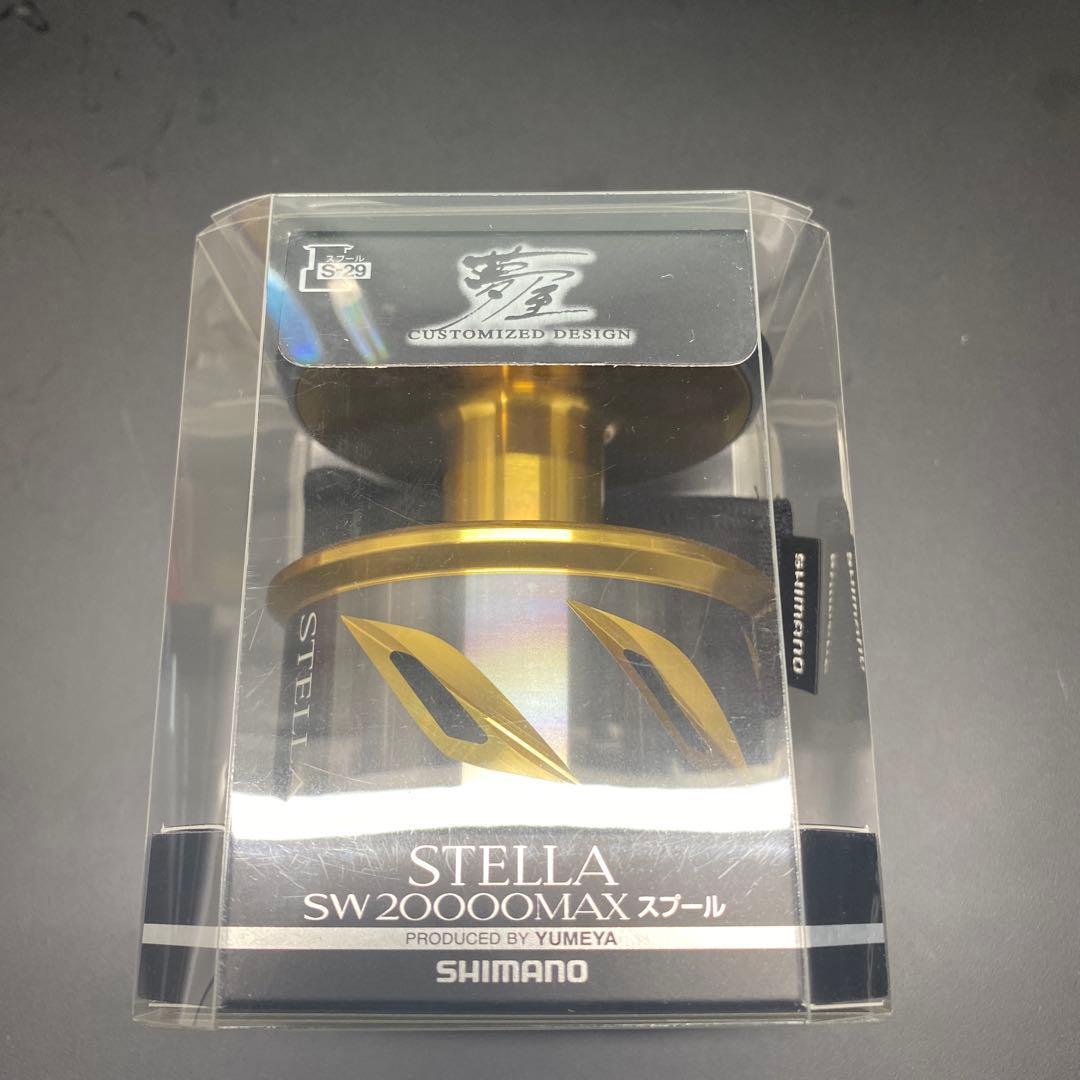 Used Shimano Yumeya STELLA SW 20000MAX Spool