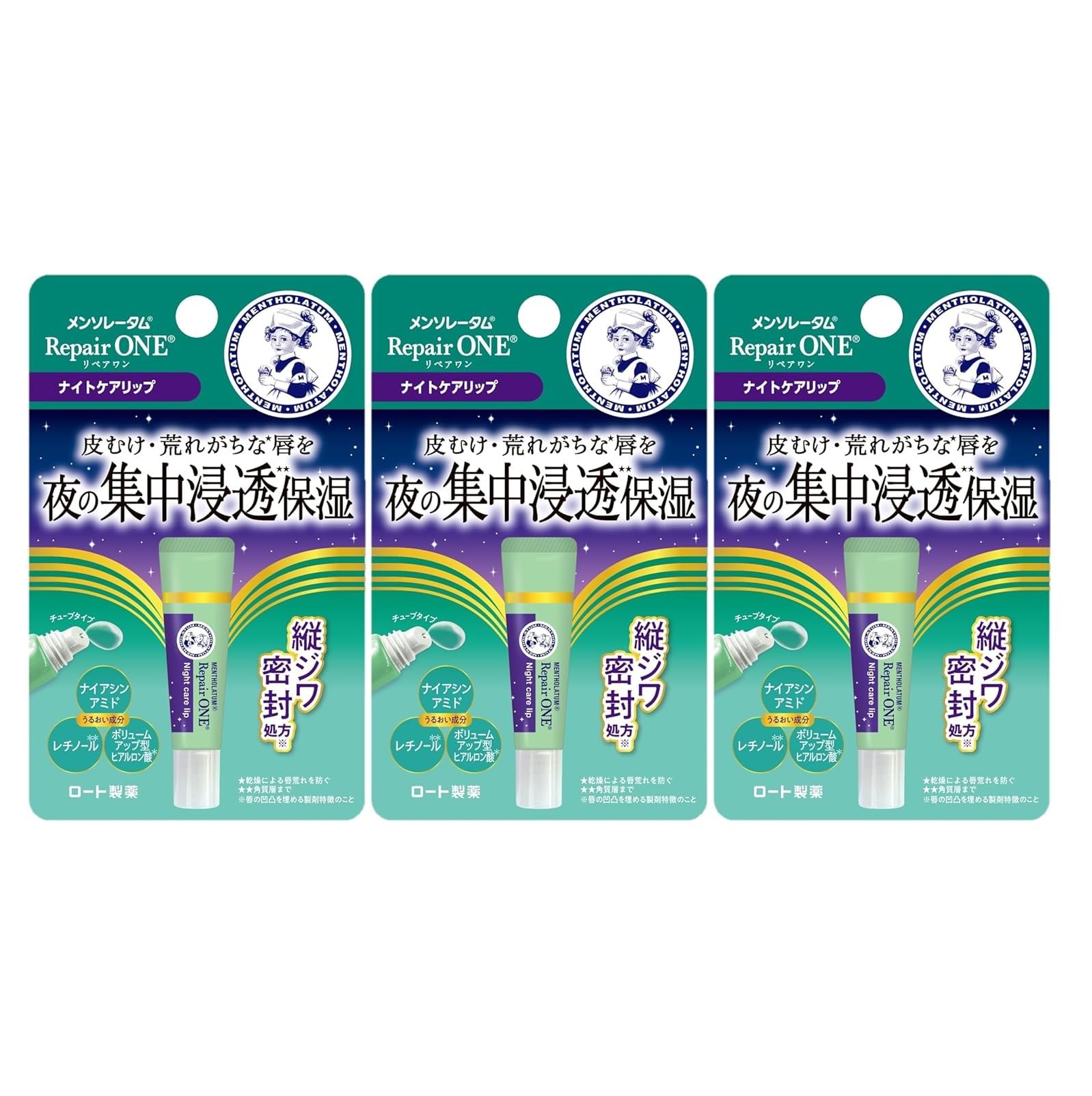 

Ментолатум Восстановление губ Ночной уход для губ x 3