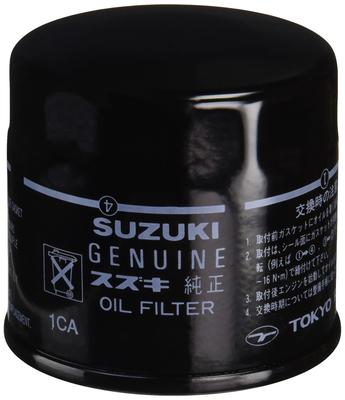 Genuine Parts Filter Assy (TOKYO ROKI) Part Number 16510-82703