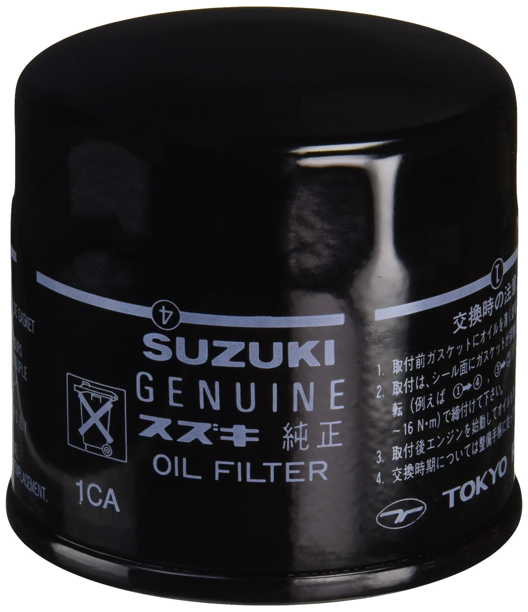 

SUZUKI Genuine Parts Filter Assy (TOKYO ROKI) Part Number 16510-82703