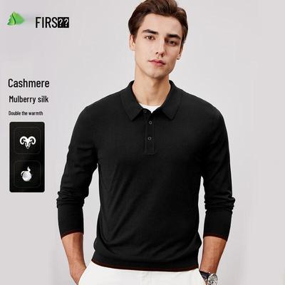 Polo à manches longues pour homme en mélange cachemire et soie de mûrier