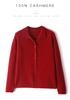 Women's Polo Neck Cashmere Sweater Cardigan - Autumn/Winter Fashionable, Versatile, Warm Knitwear.