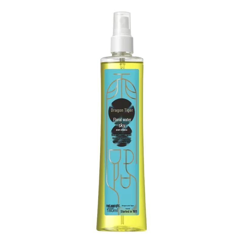 Longhu Geranium Floral Water for Prickly Heat & Mosquito Repellent