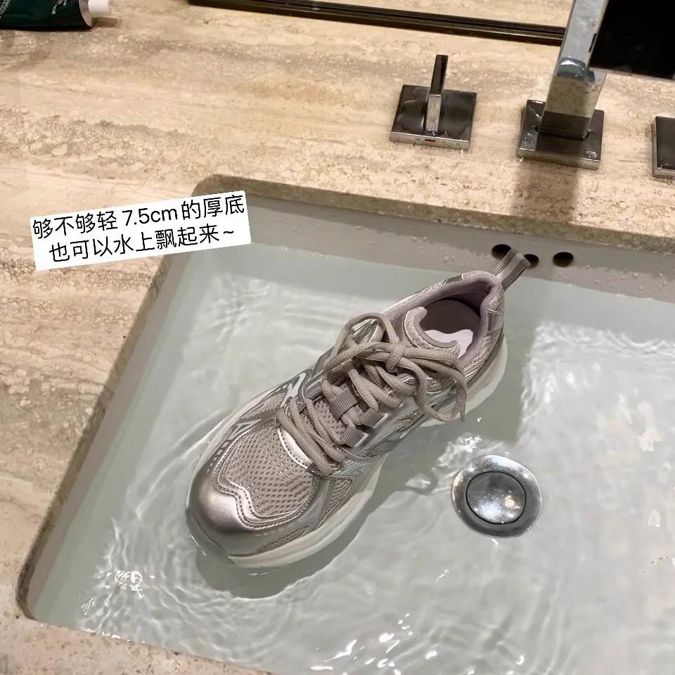 Silver platform dad shoes women's 2025 spring and summer new small man height increase 7cm breathable mesh niche sports shoes