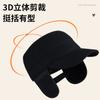24 Winter cold protection ear protection hat wool windproof flat top hat dad cotton hat cap