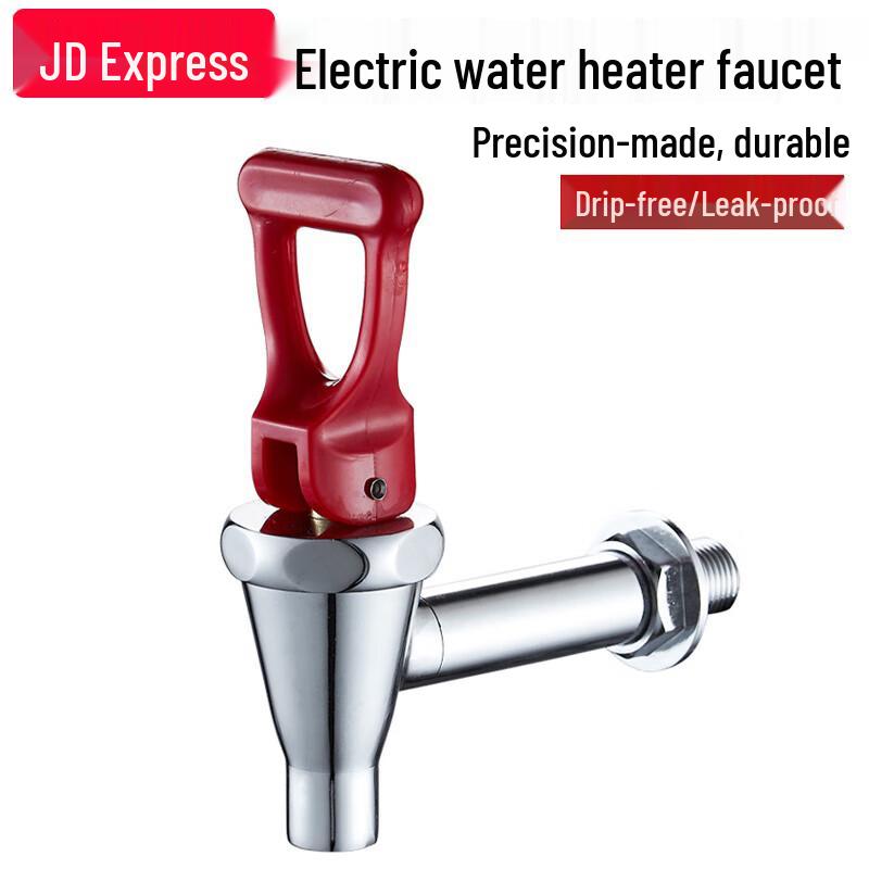 Кран для диспенсера горячей воды из нержавеющей стали