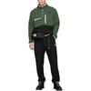 The North Face Urban Exploration Jacket Men's Green NF0A7WA5-NYC