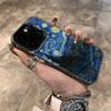 Sternenhimmel Ölmalerei Handyhülle Geeignet für iPhone 17 16 15 14 13 12 11 Pro/Max/Plus Sturz- und Stoßfeste Rückseite