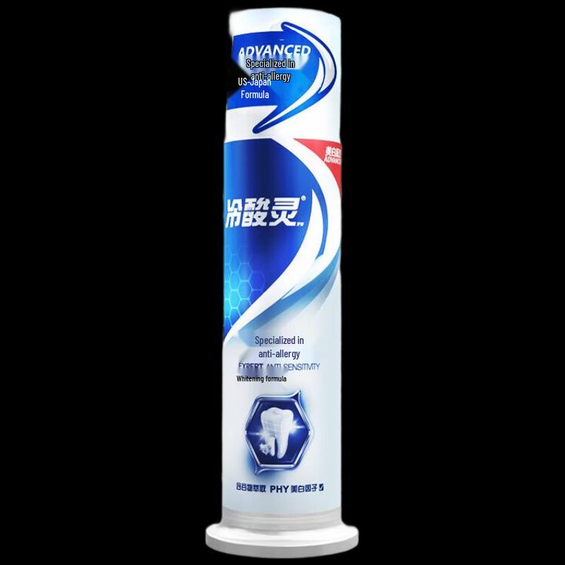 

Lengsuanling Specialized Whitening & Sensitivity Relief Pump Toothpaste