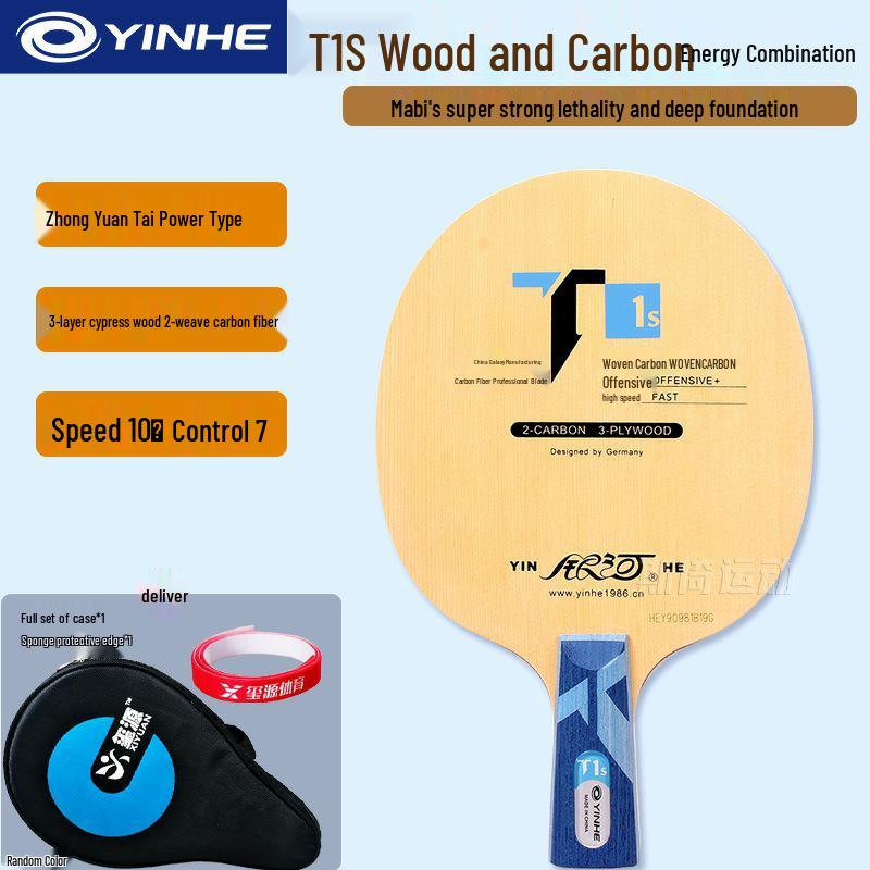 Galaxy T4S Hinoki Carbon Table Tennis Blade - Pips-out, Professional Grade, Uncoated, T1S T2S T3S.