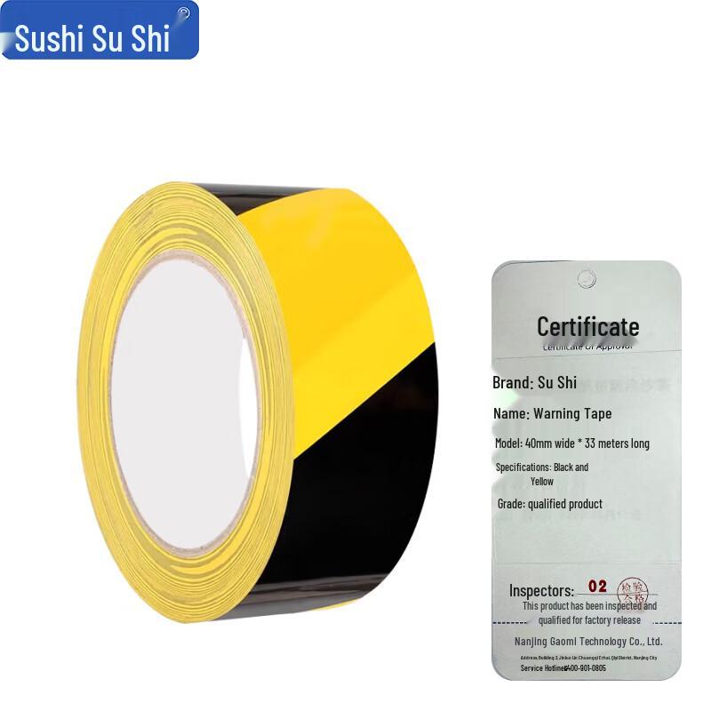 Black & Yellow PVC Warning Tape