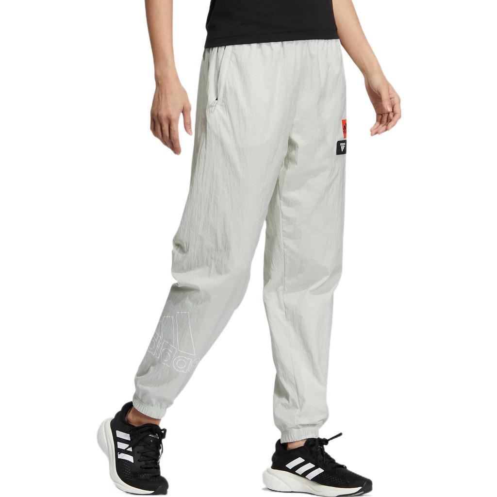 Adidas Casual Joggers With Cuffed Ankles and Logo Women Bottoms Light-Grey HM5293