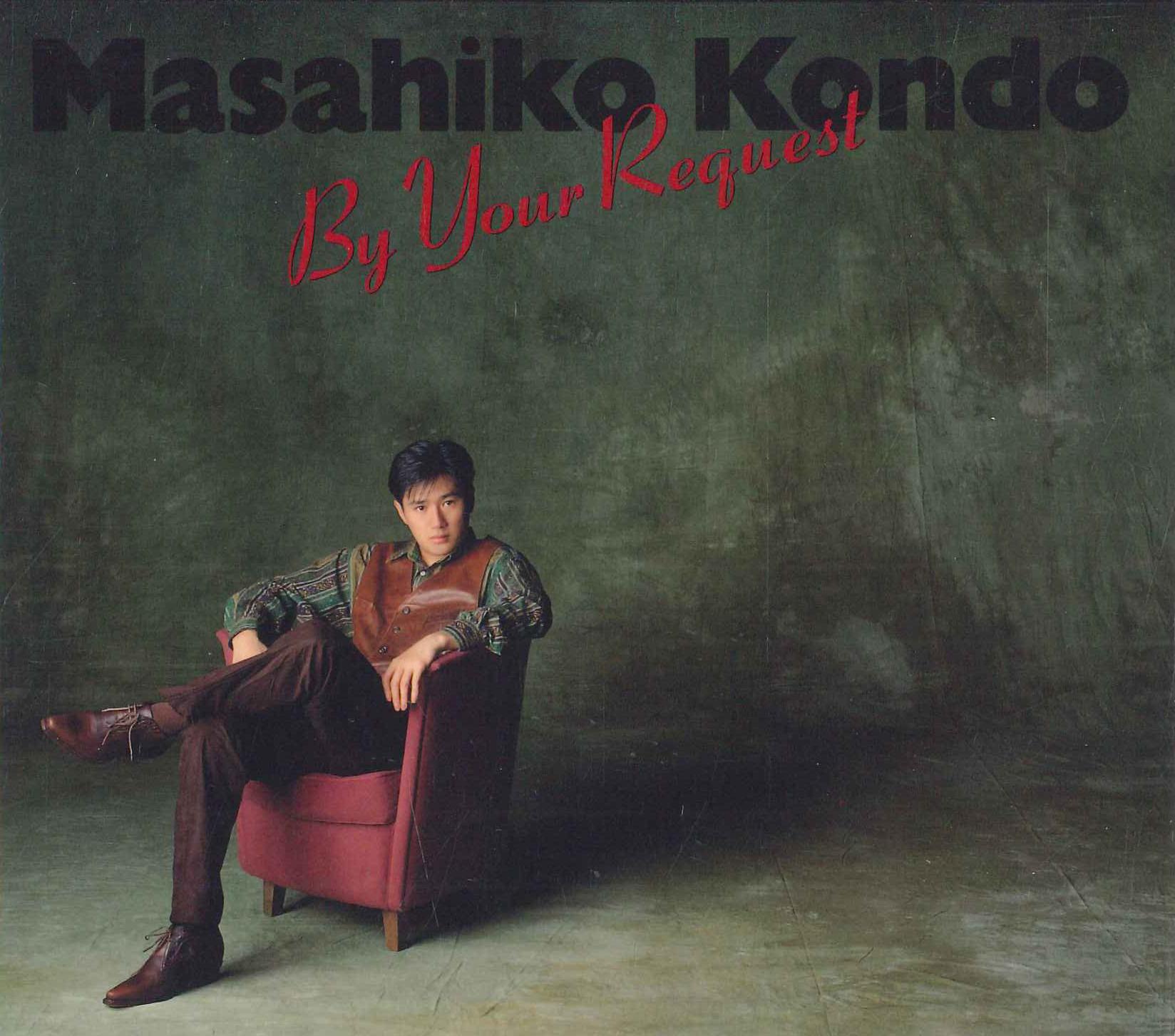 

CD MASAHIKO KONDO - By Your Request CSCL1596PROMO SONY 1990 Japan Japanese Pop/Rock Used