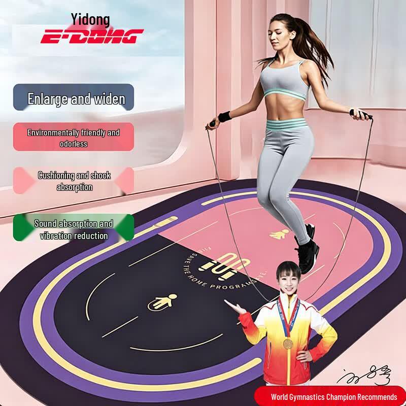 Yidong Jump Rope & Yoga Shock-absorbing Mat