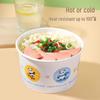 Meiliya 560ml Disposable Food-Grade Paper Bowls
