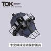 Baseball Softball Batting Helmet With Face Guard Ear Protection Youth Adult Training Safety