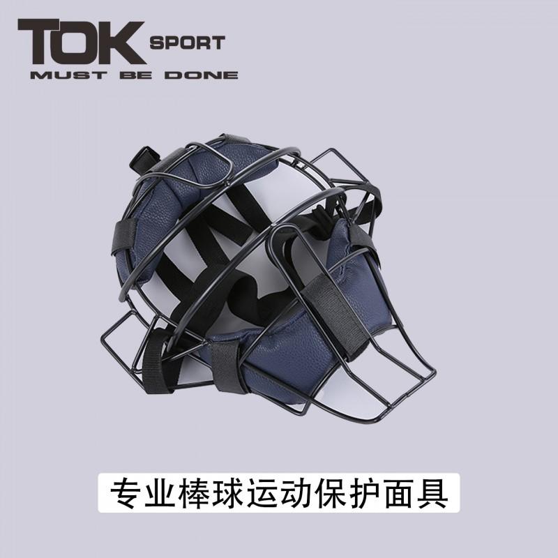 Baseball Softball Batting Helmet With Face Guard Ear Protection Youth Adult Training Safety