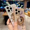 Luxury Glitter Butterfly Metal Ring Magsafe Case for iPhone 16 15 Pro Max 13 14 Plus Detachable Magnetic Ring Holder Case