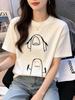 Cute Funny Doodle Graphic TShirt Casual Crew Neck Short Sleeve Top for Unisex Humorous Versatile Summer Daily Fashion Tee