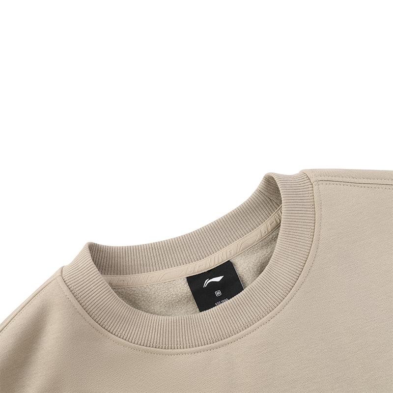 Li Ning Sweatshirt Men's Limewash Gray YWDV567-2