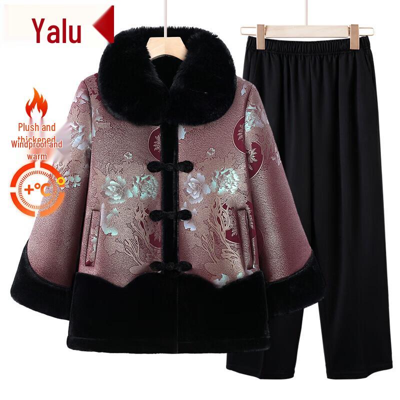 Yalu Women's Floral Fleece Lined Winter Jacket & Set