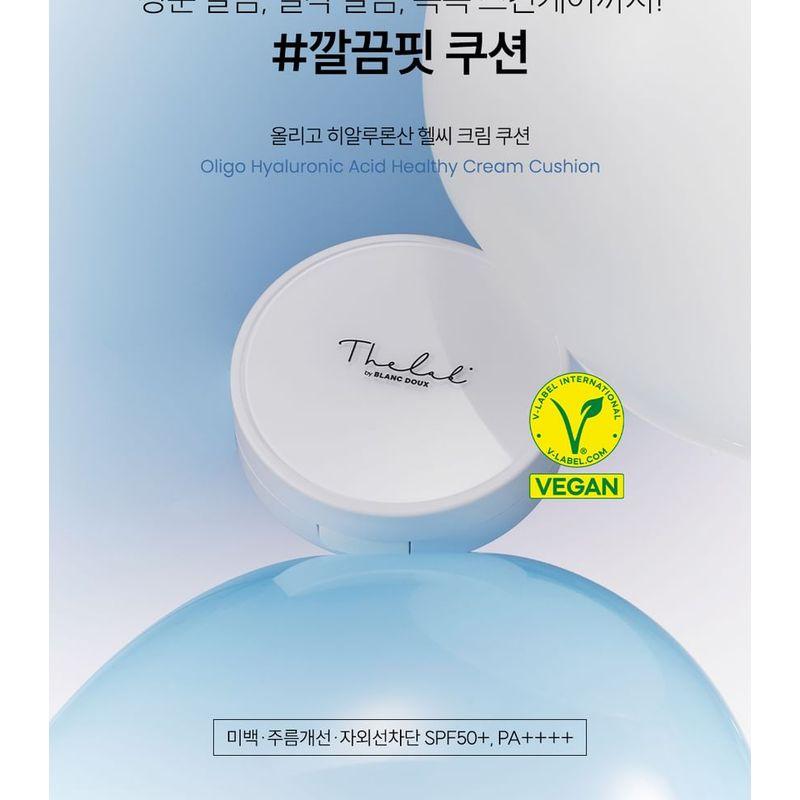 THE LAB by blanc doux - Oligo Hyaluronic Acid Healthy Cream Cushion - 4 Colors