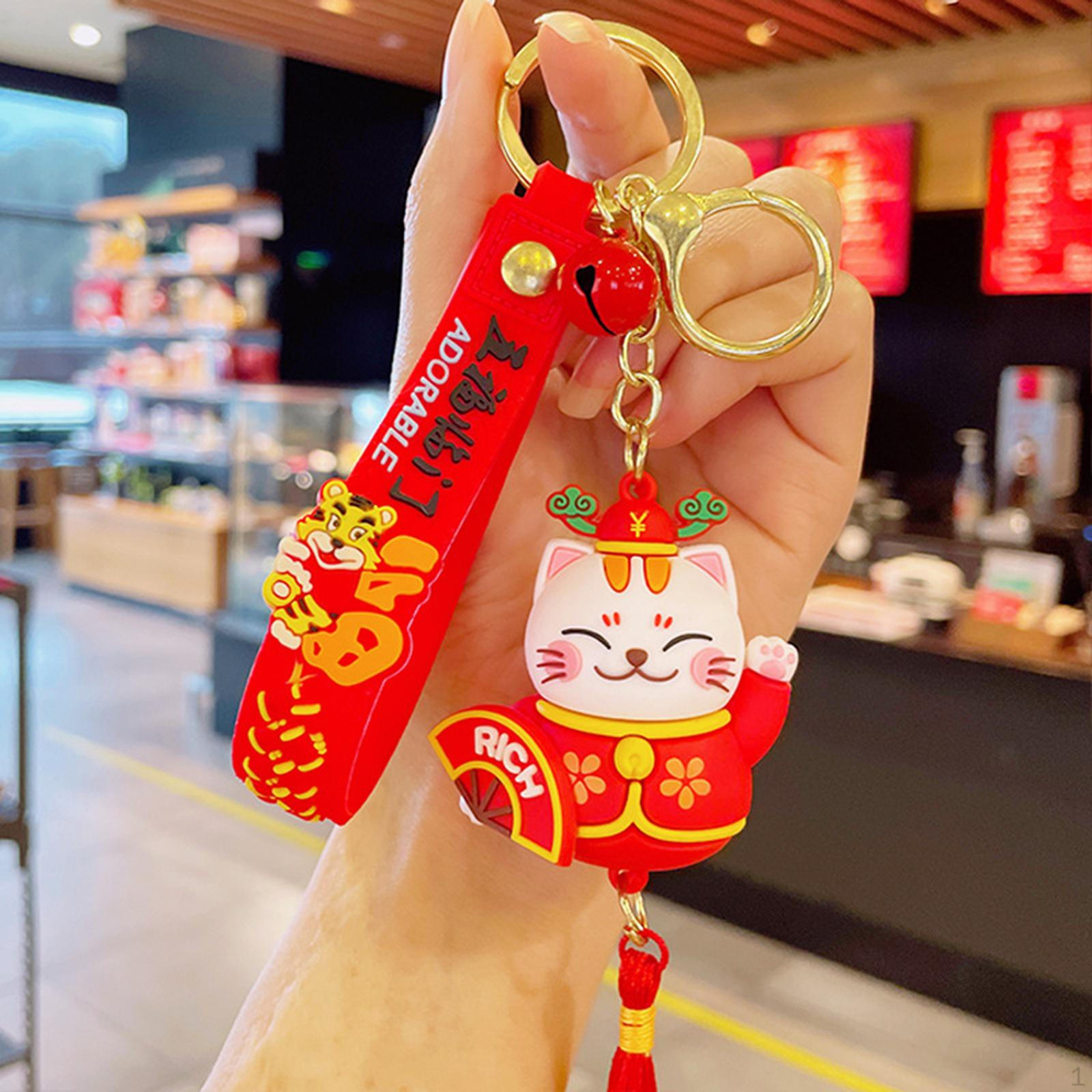 

Брелок «Счастливый кот», украшения в честь года китайского дракона, милый брелок для вечеринок, сувениры Style B