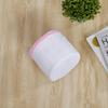 Thickened Washing Machine Laundry Bag Set: Anti-Deformation Protection for Bras and Lingerie