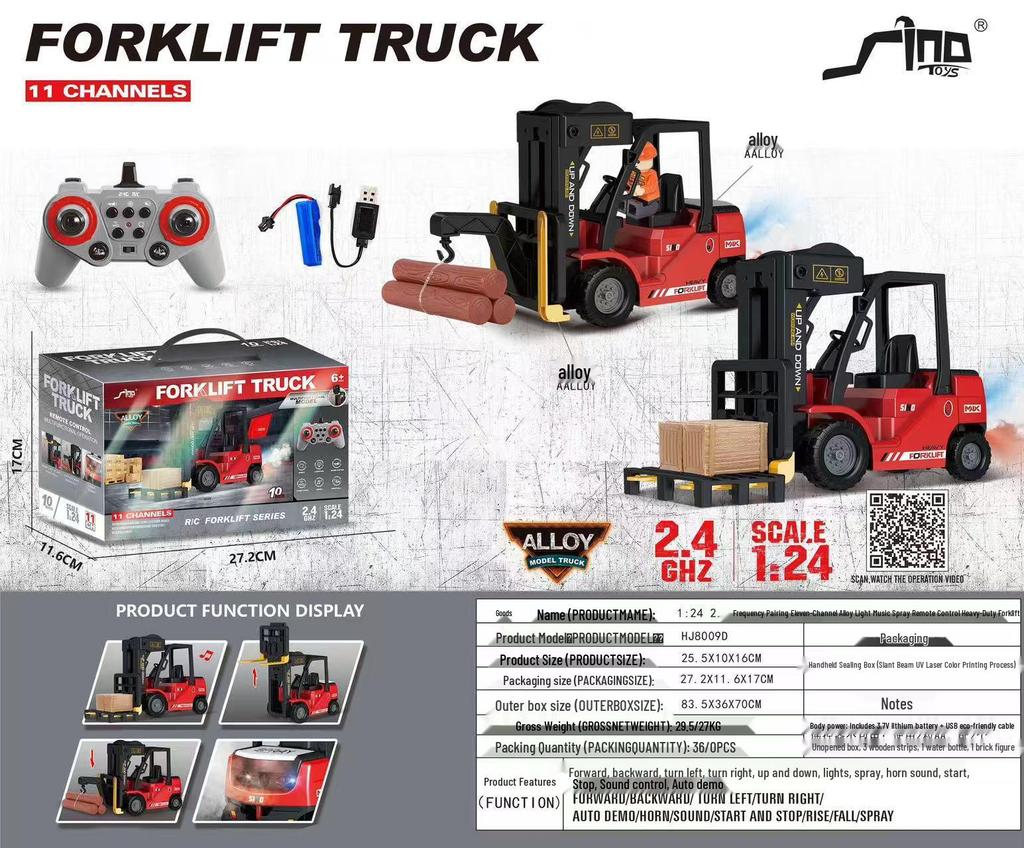2.4G Remote Control Forklift Toy: 11-Channel Crane with Lights and Music for Kids