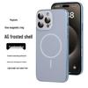 Apple 16 Pro Max Magnetic Ring Frosted Phone Case - Electroplated Soft Protective Cover