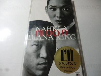 CD NAHKI DIANA KING  ILL DO ITPatois of Love SRDS8309 Sony Records 1996 Japan Dance  Electronica Used