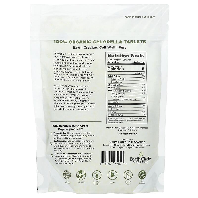 100% Organic Chlorella, 1,000 Tablets, 8.75 Oz (248 G)