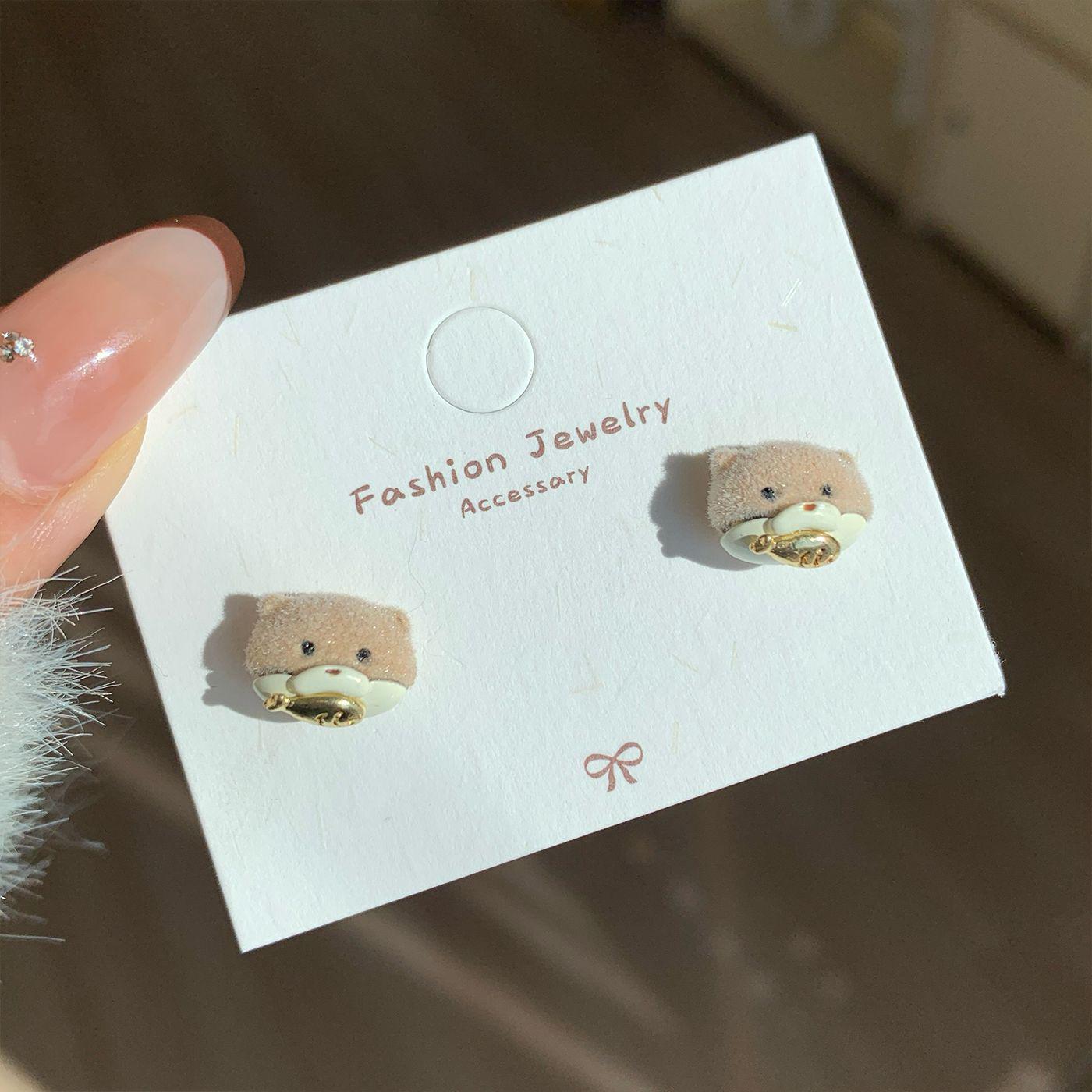 

Серьги серии Cute Otter: Silver Needle, мультяшный дизайн для осени и зимы