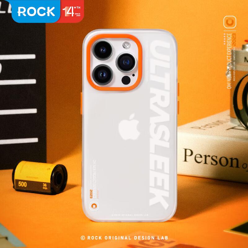 ROCK Matte Protective Case for iPhone 15