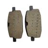 Brake Pads For YAMAHA Scooter JOG50 AXIS90 BWS100 YW50 YW100 ZUMA Baja SunCity 50 TaoTao Speedy Lance GTR 50 Vanguard 50 Baron