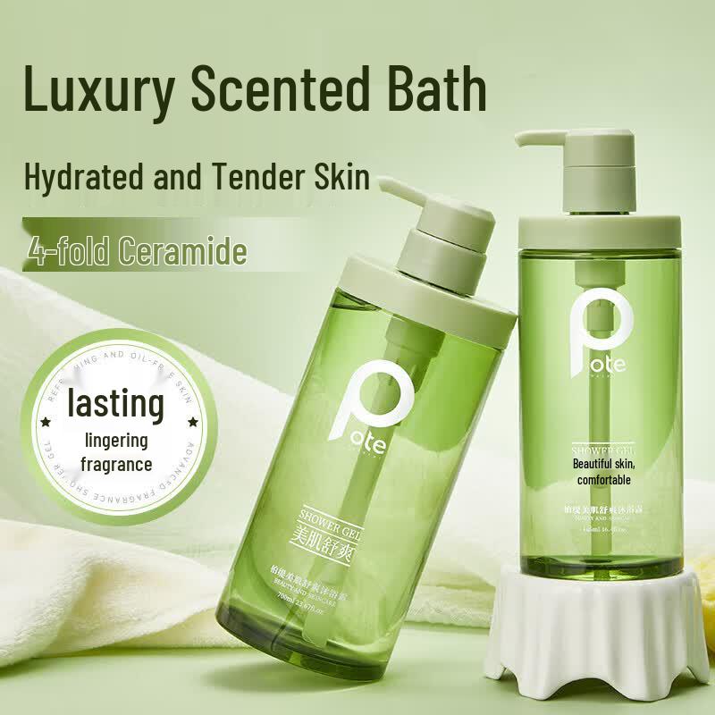 Boite Refreshing & Moisturizing Shower Gel
