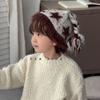 Korean Style Cute Star Braided Children's Knitted Wool Hat - Warm Autumn/Winter Parent-Child Pullover