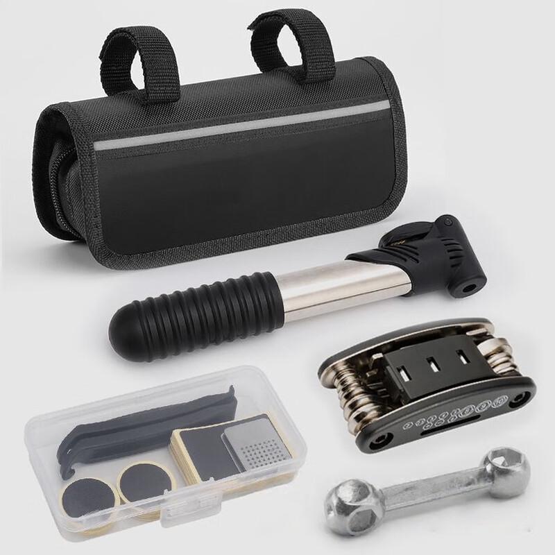 Portable Bicycle Repair Tool Kit with Pump